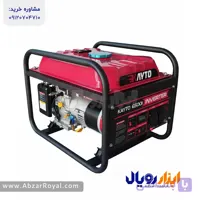 موتور برق ۵ کیلووات اینورتری KAYTO
