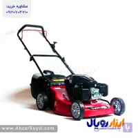 چمن زن ویکتور لانسین 196cc با شاسی فولادی