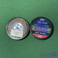 ✅نخ لدکور هسته سربی ماهیگیری 10 متری برند XCORE قهوه ای استتاری