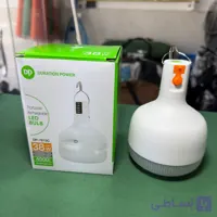 ✅چراغ شارژی دی پی DP مدل آویزدار