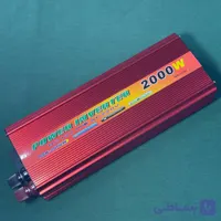 ✅اینورتر و تبدیل برق 2000 وات برند power
