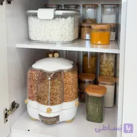 جا حبوباتی چرخان