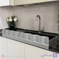 گارد لبه سینک ۵۰ سانتی‌متری | محافظ پاشش آب