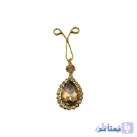 گیره روسری زنانه کد 8-10