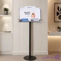 استند شارژ موبایل ایستاده سوپر فست شارژ | مدل NC-۵۰۰