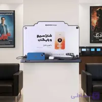 استند شارژ موبایل دیواری سوپر فست شارژ | مدل NC-۴۰۰