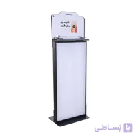استند شارژ موبایل تبلیغاتی مدل NC-300