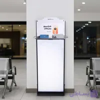 استند شارژ موبایل تبلیغاتی سوپر فست شارژ | مدل NC-۶۰۰
