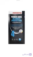 محافظ کننده نهایی 20 میلی لیتر منزرنا- Menzerna Power Lock Ultimate Protection