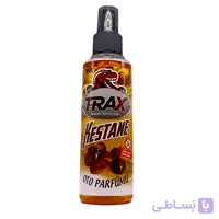 اسپری خوشبو کننده با رایحه شاه بلوط