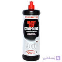 پولیش زبر یک کیلوگرم 400 منزرنا با فرمول جدید – Menzerna Heavy Cut Compound 400 Improved