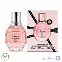 ادکلن زنانه اسمارت کالکشن کد 596 فلاور بمب 25 میل