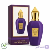 ادکلن زنانه اسمارت کالکشن کد 640 زرجف اکسنتو 25 میل