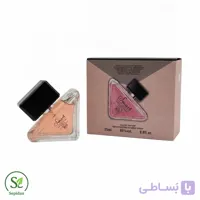 ادکلن زنانه اسمارت کالکشن کد 625  پرادا پارادوکس 25 میل