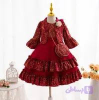 ست پرنسسی دخترانه