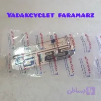 ارم قاب بغل هوندا۱۲۵cc