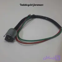 زغالی راهنما(سیم ۲۰ سانت)