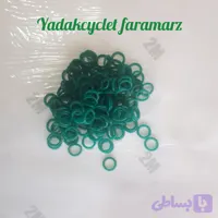 اورینگ سبز کانال روغن