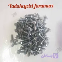 پیچ پایه خطر عقب هوندا