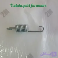 فنر پدال ترمز هوندا