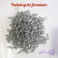 پیچ زه چراغ جلو هوندا