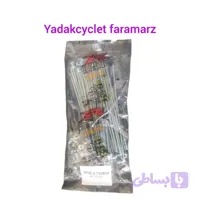 سیم پره عقب هوندا 125cc150cc200cc/راپیدو