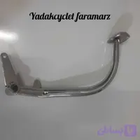 پدال ترمز هوندا