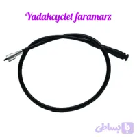سیم دور کیلومتر هوندا