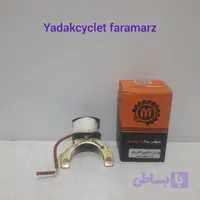 بوبین برق هوندا داخل روغن/میهن یدک