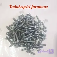 پیچ گلگیر عقب هوندا