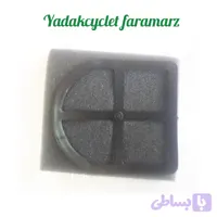 ابرهواکش تخت cdi