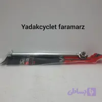 میل چرخ عقب با ۲ عدد بوش چپ وراست