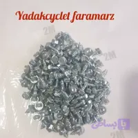 پیچ خودکار قاب زنجیر هوندا
