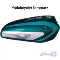 باک هوندا ورق ۸۰/کله غازی