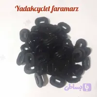 لاستیک قاب بغل بزرگ هوندا