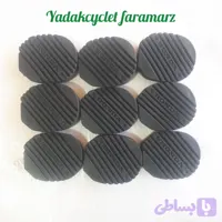 لاستیک پدال ترمز