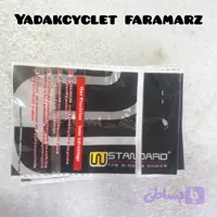 بوش وسوزن کاربراتور هوندا ۱۲۵cc/دبلیو استاندارد