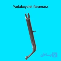 جک بغل هوندا بلند سی جی الی و ۲۰۰cc