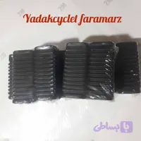 لاستیک رکاب جلو هوندا