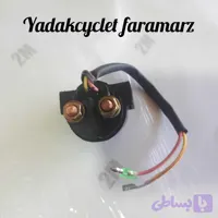 اتومات استارت هوندا