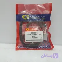 زغالی شمارشگر دنده(۵دنده) ۱ پیچ /۶ سیم/KH کی اچ