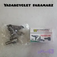 انگشتی پایین با میل