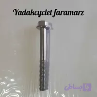 پیچ کارتل هوندا