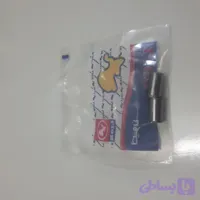 بوش کارتل هوندا