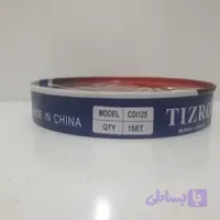 صفحه کلاچ شتاب دهنده هوندا تیزرو