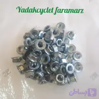 مهره ۱۲(تنه موتور،چرخ جلو)