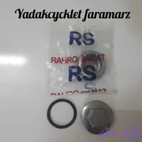مهره تخلیه روغن با اورینگ