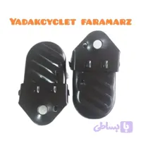 جاپایی سوم فلزی /اعلا