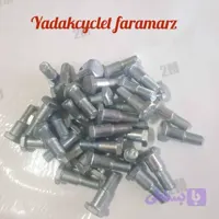 پیچ جک بغل هوندا