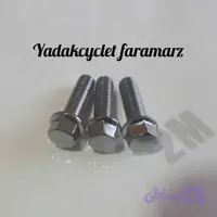 پیچ صفحه برق هوندا (۱ عددی)